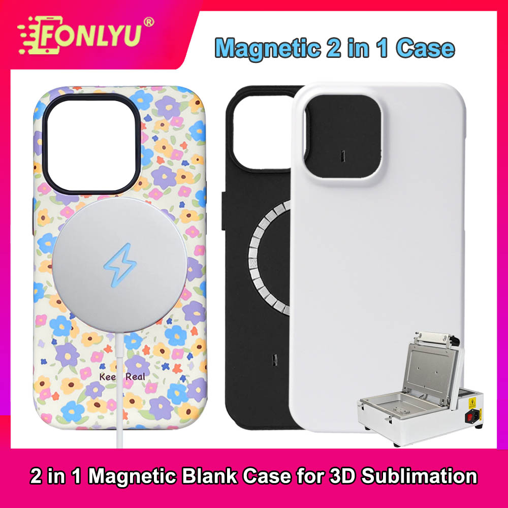 FONLYU Magnetic 2 in 1 3d Film - Phone Case Blank Print recension och pris