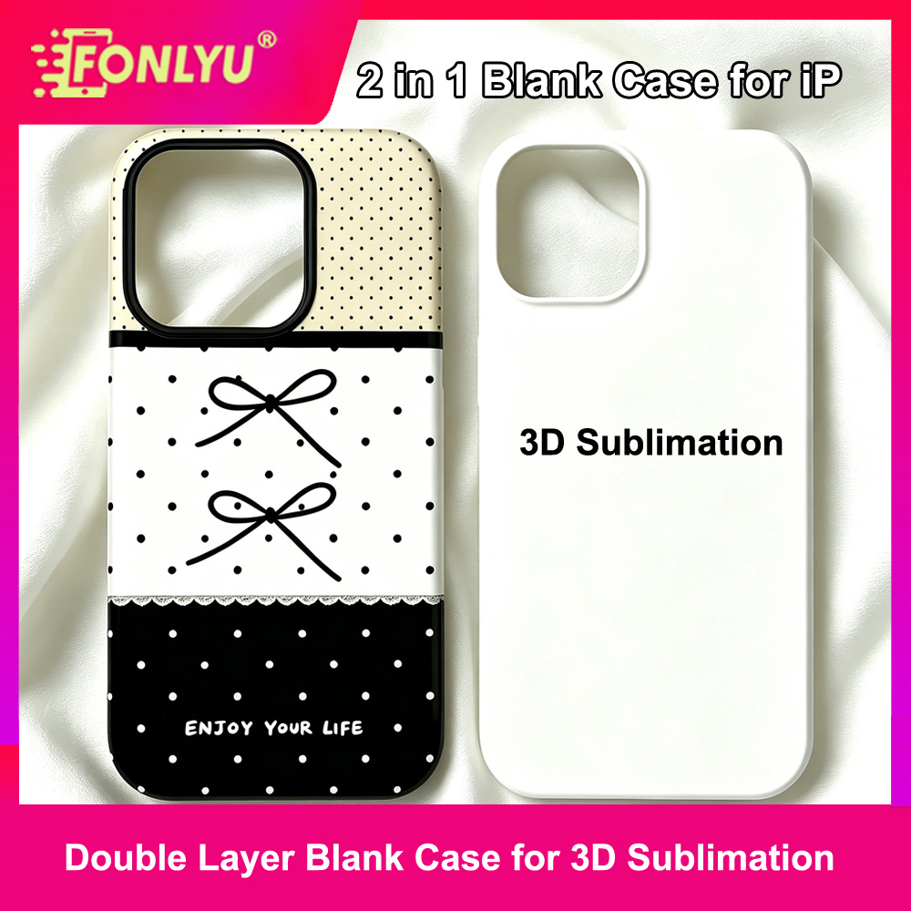 FONLYU 2 in 1 3D Sublimation B - Phone Case Blank Print recension och pris