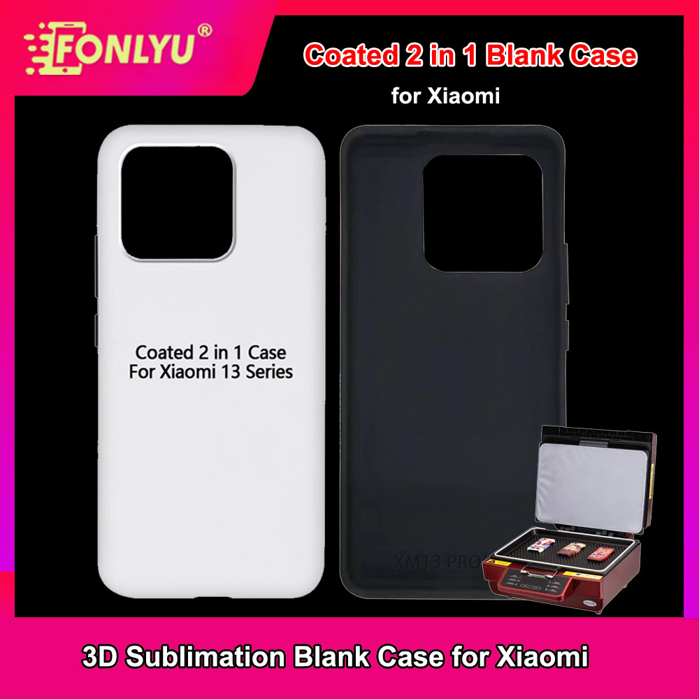 Coated 2 in 1 Blank Phone Case - Phone Case Blank Print recension och pris