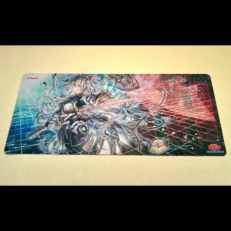 620x265mm Diy Yu-Gi-Oh! Sky St - Door Mat Blank recension och pris