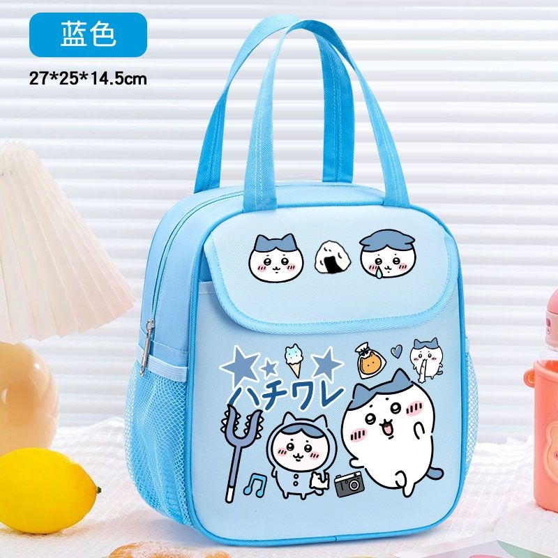 Chiikawa Insulated Lunch Bag C - Tote Bag Sublimation recension och pris