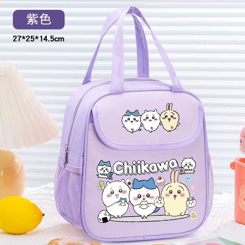 Chiikawa Insulated Lunch Bag C - Tote Bag Sublimation recension och pris