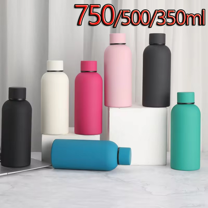 750/500/350ML Small Mouth Ther - Water Bottle Blank recension och pris
