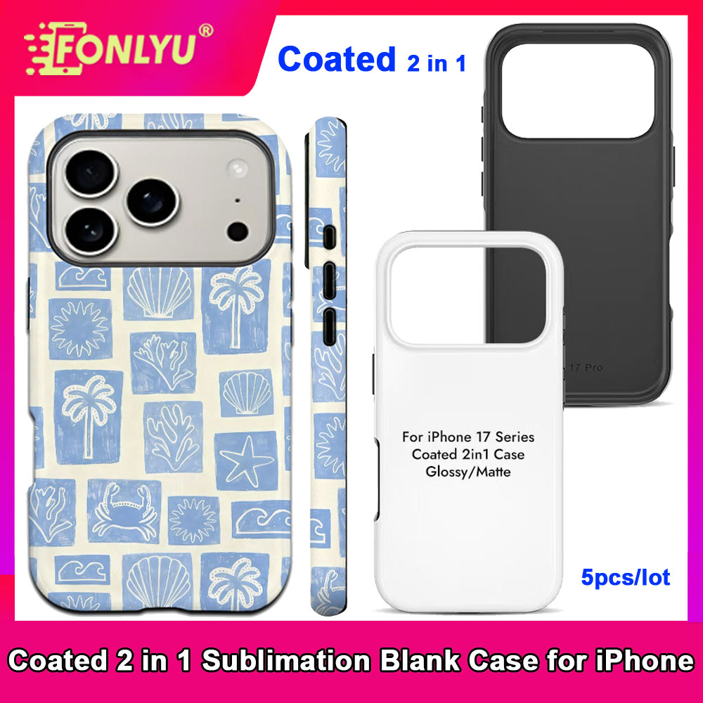 FONLYU 5pcs Coated 2 in 1 Blan - Phone Case Blank Print recension och pris