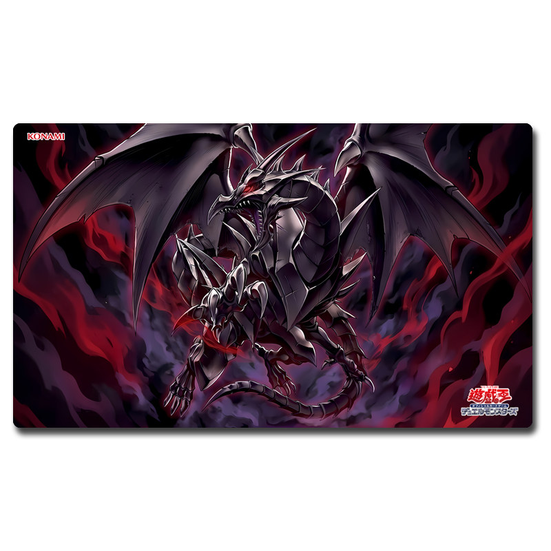 Yugioh Red-Eyes Transcend Blac - Door Mat Blank recension och pris