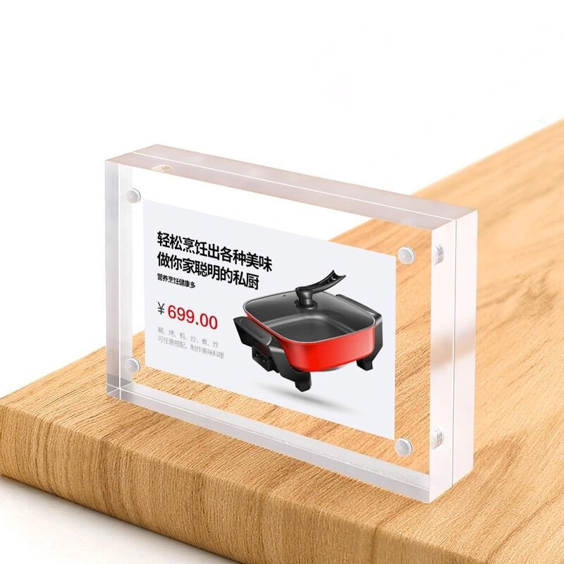 5 PCS 90x55mm Magnetic Acrylic - Photo Acrylic Block recension och pris