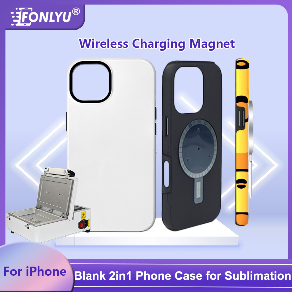 FONLYU 5PC Blank Magentic 2 in - Phone Case Blank Print recension och pris