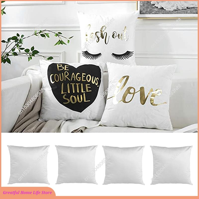 AT59 40X40 White Plain Sublima - Pillow Cover Sublimation recension och pris