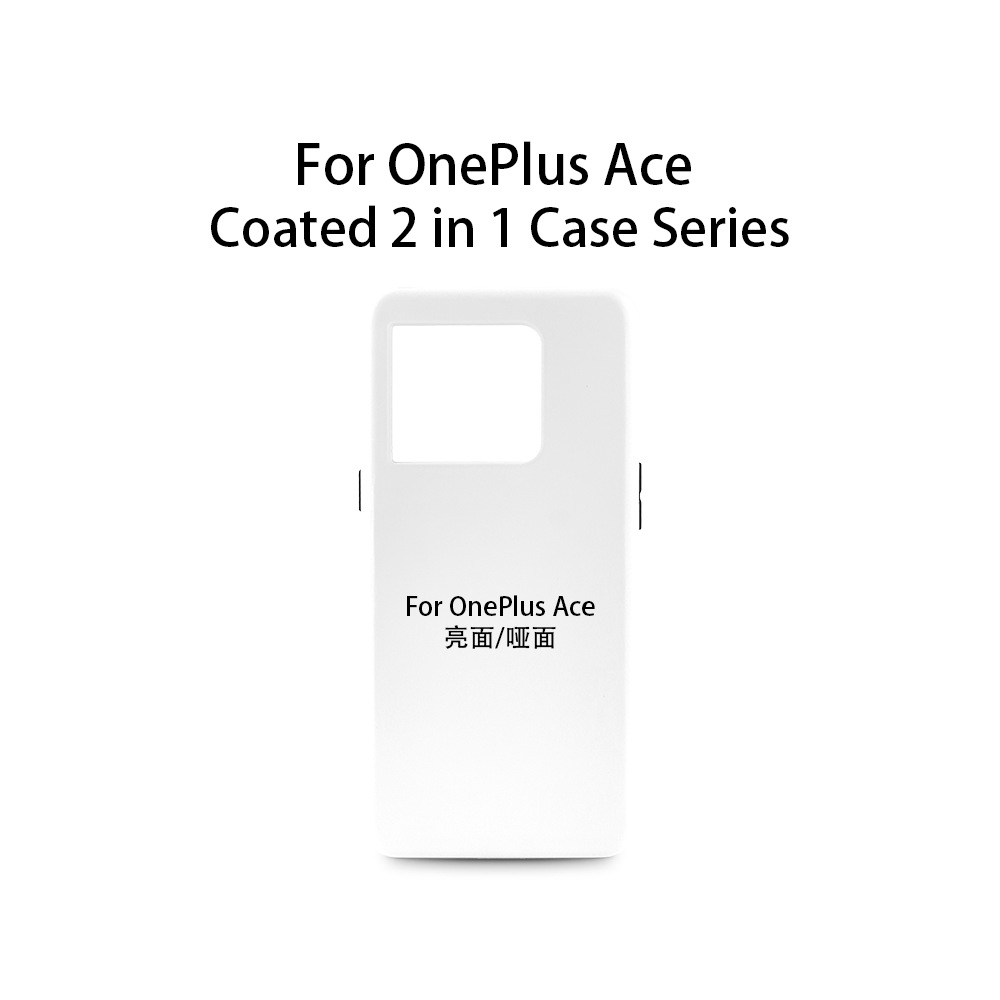 FONLYU 5pcs Coated 2 in 1 Blan - Phone Case Blank Print recension och pris