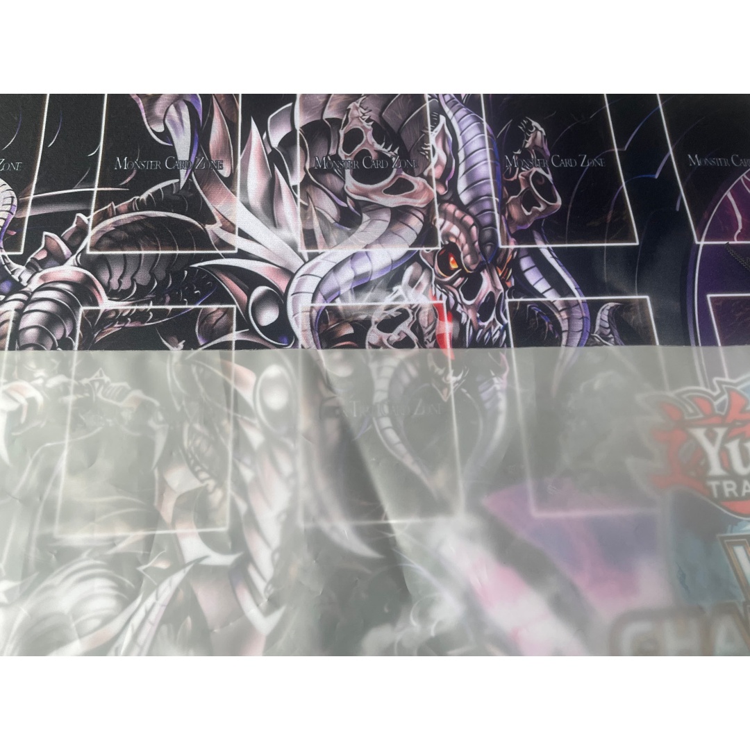 600x350mm Yu-Gi-Oh! Grapha Dra - Door Mat Blank recension och pris