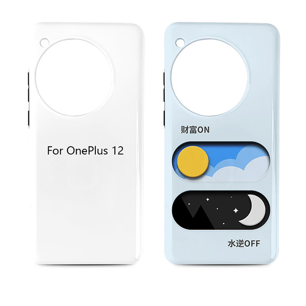 3D Sublimation Blank Phone Cas - Phone Case Blank Print recension och pris