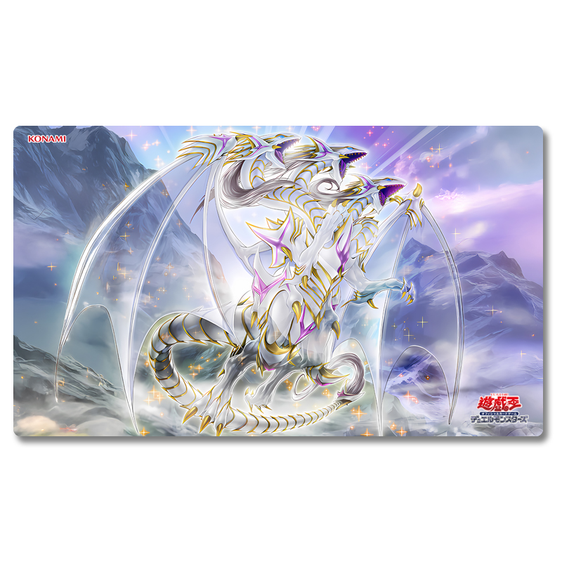 Yugioh Blue-Eyes Ultimate Spir - Door Mat Blank recension och pris