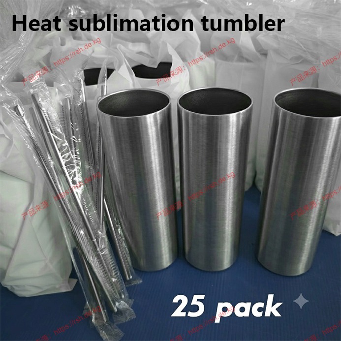 ProSub 20oz Straight Skinny Tu - Tumbler 20Oz White recension och pris
